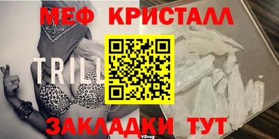 кокаин Усть-Илимск