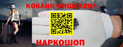 МДМА Усть-Джегута