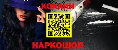 МДМА Усть-Джегута