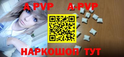 МДМА Усть-Джегута