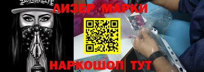 кокаин Усть-Илимск