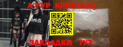 МДМА Усть-Джегута