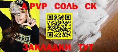 МДМА Усть-Джегута