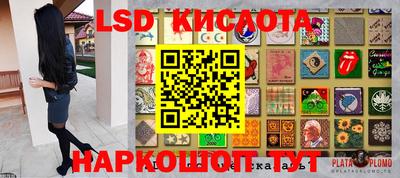 кокаин Усть-Илимск