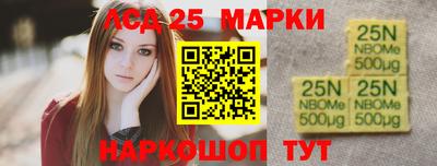 кокаин Усть-Илимск