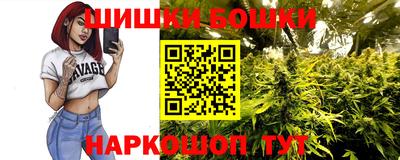 кокаин Усть-Илимск