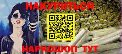 МДМА Усть-Джегута