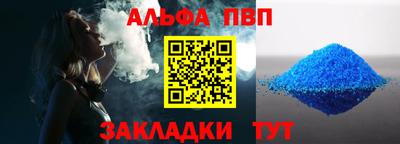 кокаин Усть-Илимск