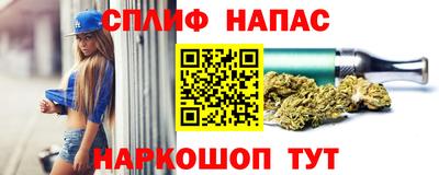 кокаин Усть-Илимск