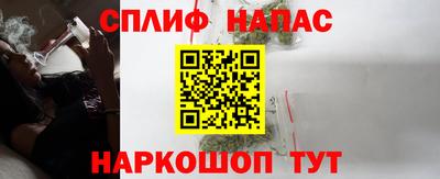 кокаин Усть-Илимск