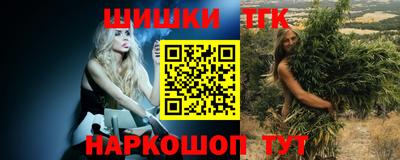 кокаин Усть-Илимск