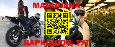 МДМА Усть-Джегута