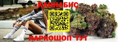 кокаин Усть-Илимск