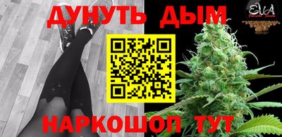 МДМА Усть-Джегута