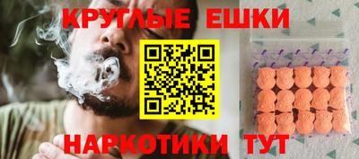 кокаин Усть-Илимск