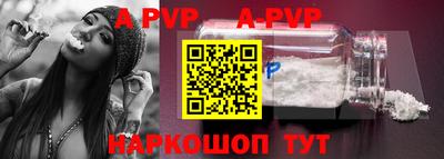 МДМА Усть-Джегута