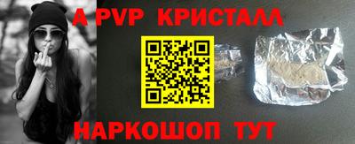 кокаин Усть-Илимск