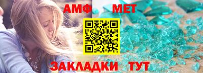 кокаин Усть-Илимск