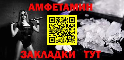 МДМА Усть-Джегута
