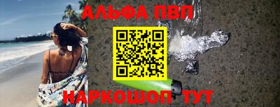 МДМА Усть-Джегута
