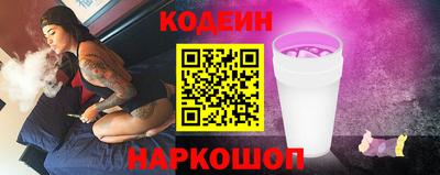 кокаин Усть-Илимск