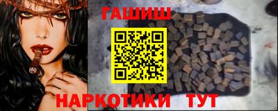 МДМА Усть-Джегута