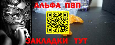 МДМА Усть-Джегута