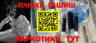 МДМА Усть-Джегута