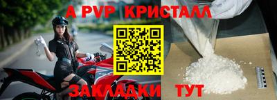 кокаин Усть-Илимск