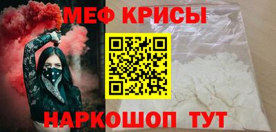 кокаин Усть-Илимск